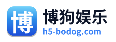 博狗娱乐 Logo